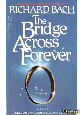 книга Мост через вечность (The Bridge Across Forever) 20.06.15