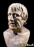 Луций Анней Сенека (Lucius Annaeus Seneca minor)