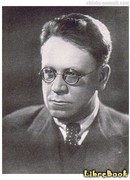 Самуил Яковлевич Маршак