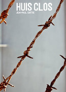 За закрытыми дверями