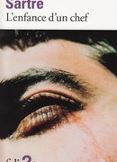 Детство хозяина