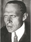 Даниил Хармс (Даниил Иванович Ювачёв)