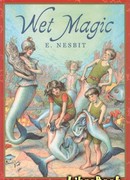 Водяная магия