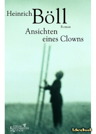 книга Глазами клоуна (The Clown: Ansichten eines Clowns) 25.06.15