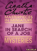 Джейн ищет работу (Jane in Search of a Job)