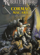 Мерзкое святилище