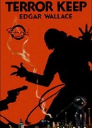 Замок ужаса