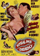 Поцелуй меня, дьявол