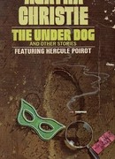 Неудачник (The Under Dog)