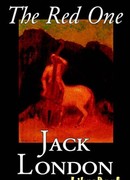 Красное божество