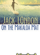 На циновке Макалоа