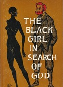 Чернокожая девушка в поисках бога