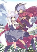 Мастер золотых букв: уникальный чит, вовлекший четырех героев