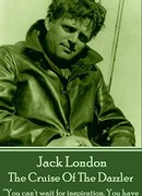 Путешествие на «Ослепительном»