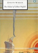 Испытание Гилберта Пинфолда