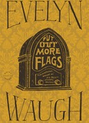 Не жалейте флагов