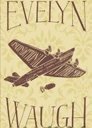 Безоговорочная капитуляция