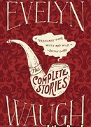 Экскурсия в реальность