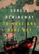 Иметь и не иметь