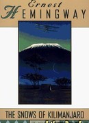 Снега Килиманджаро (The Snows of Kilimanjaro)