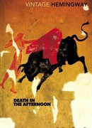 Смерть после полудня Смерть после полудня