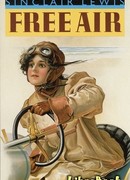 На вольном воздухе