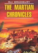 Зеленое утро