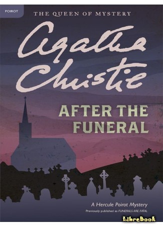 книга После похорон (After the Funeral) 07.07.15