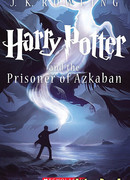 Гарри Поттер и узник Азкабана (Harry Potter and the Prisoner of Azkaban)