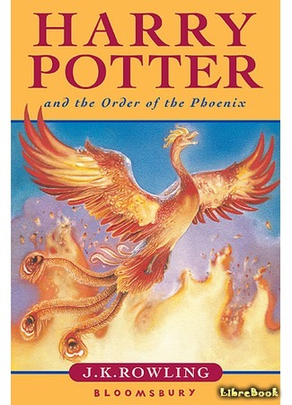 книга Гарри Поттер и Орден Феникса (Harry Potter and the Order of the Phoenix) 07.07.15