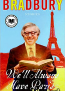 У нас всегда будет Париж