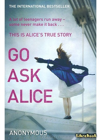 Дневник Алисы