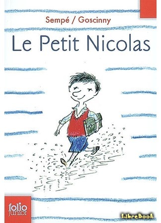 книга Никола и его друзья (Nicholas: The Little Nicolas) 10.07.15