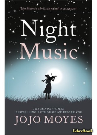 книга Ночная музыка (Night Music) 11.07.15