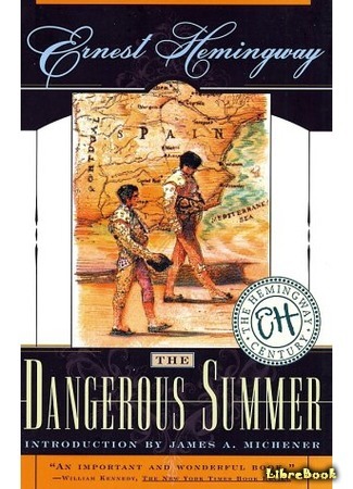 книга Опасное лето (The Dangerous Summer) 14.07.15