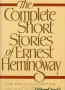 Банальная история