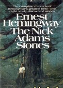 Десять индейцев