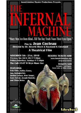 книга Адская машина (The Infernal Machine: La machine infernale) 16.07.15