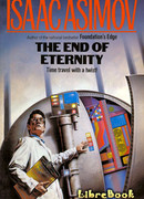 Конец вечности