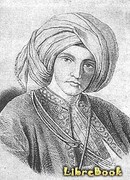 Восточные повести