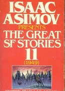 Вслед за Черной королевой