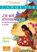 Гражданин голубь