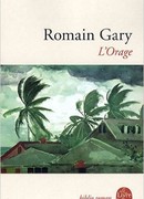 Страница истории