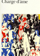 Я говорю о героизме