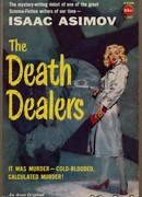 Постоянная должность