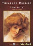 Сестра Керри