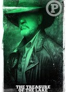 Сокровища озера