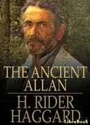 Древний Аллан