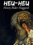 Хоу-Хоу, или Чудовище