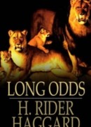 Неравный поединок